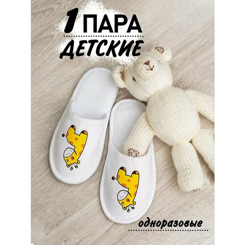 ������ ������ ������� ����������� ��� ��������, ���, ����������� ������� ������ 1�� ����
