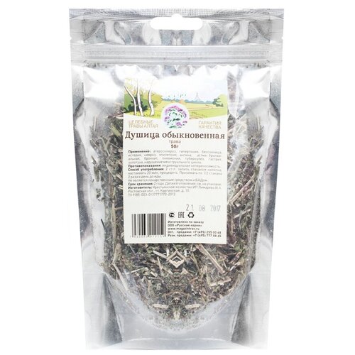 ������ ������ ������� ����� ����� ������ ������������, 50 �, ������ ����