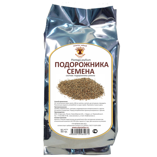 ������ ������ ��������� ������ ����������, 50 � ����