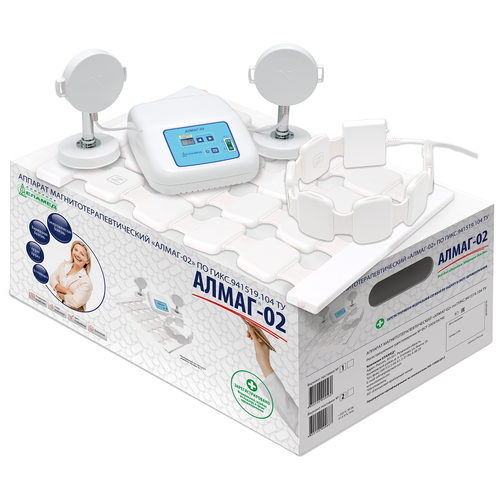 ������ ������ ������ �����-02 ������� 2, ����� ����