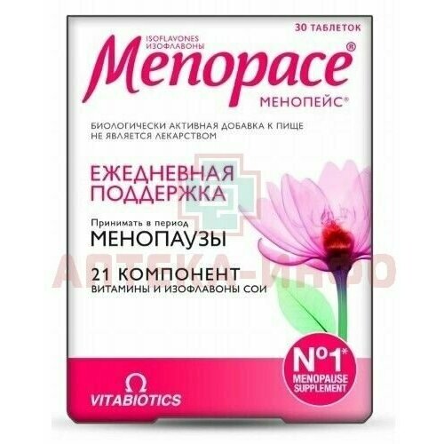 ������ ������ �������� ���������� ���. �30 ����