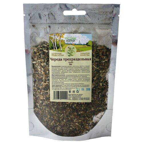 ������ ������ ������� ����� ����� ������ ��������������, 50 �, �������� ����