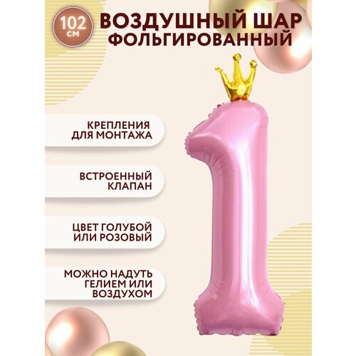 ������ ������ ��������� �������������� ��� ����� 1 �� ���� �������� ����