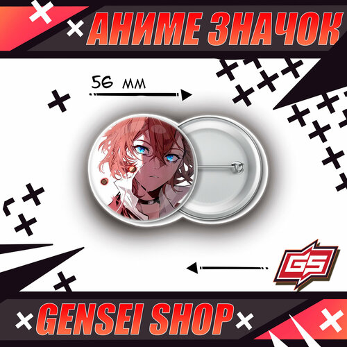 ������ ������ ������������� ����� ������ ����� �������� ���� ��� �������� 56 �� ����