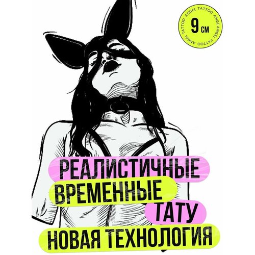 ������ ������ ��������� ���������� ��� �������� ����