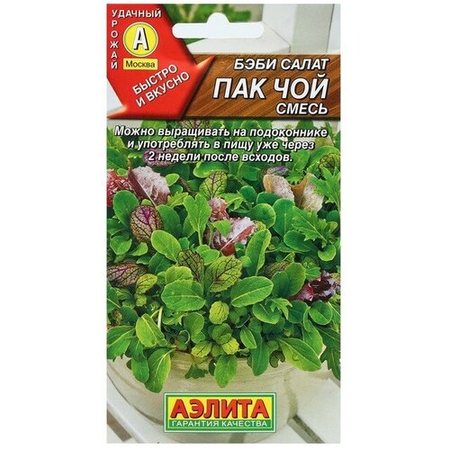 ������ ������ ������ ���� ����� ��� ��� �����, 0,5 � ����