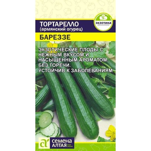 ������ ������ �������� ���������� ������� 0,3� ������ ����� ����