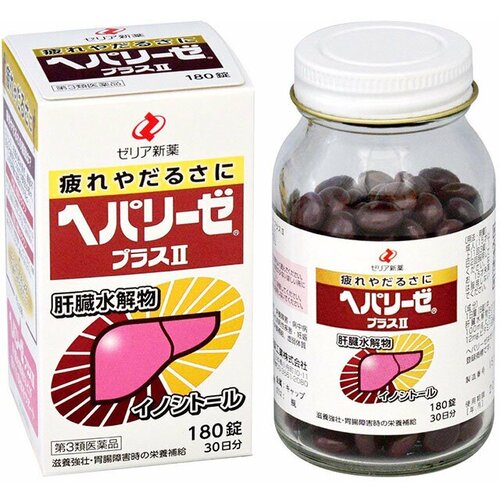 ������ ������ HEPALYSE / ��� ������������ ������ Hepalise Plus II ����