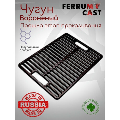 ������ ������ �������-����� �������� (�����������) ��-5� 375�280�9 �� ����