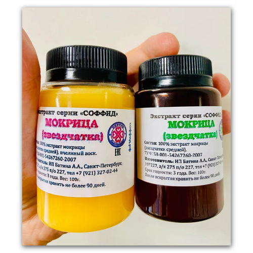 ������ ������ �������� �� �������, �������� ����� � ���������� ���������� 100�, ������ ����