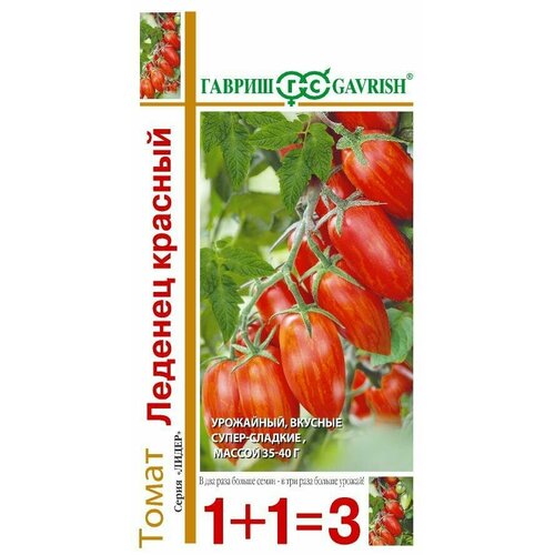 ������ ������ ������ ����� ������� ������� 0,1� ����� (������) 1+1 ����