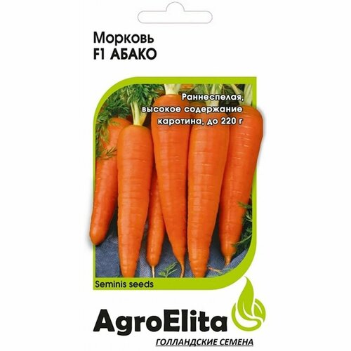 ������ ������ ������ ������� ����� F1 (AgroElita) 0,3� (�������) ����