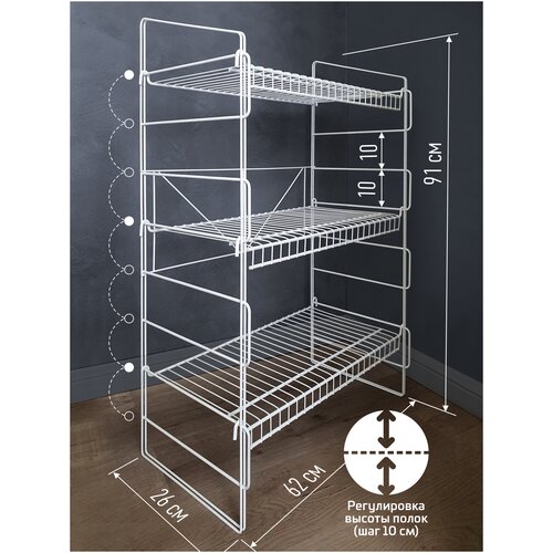 ������ ������ ������� ��� ������� 26�62�91 ��, ����� ���� ����