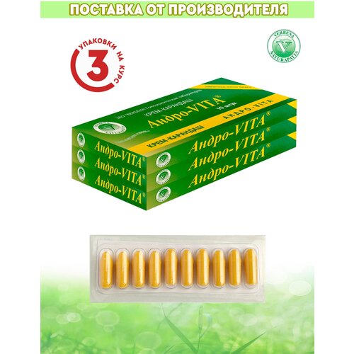 ������ ������ �����-VITA ������� (3 ��) - ����-�������� � ������������ ������, ����������, ������. ����