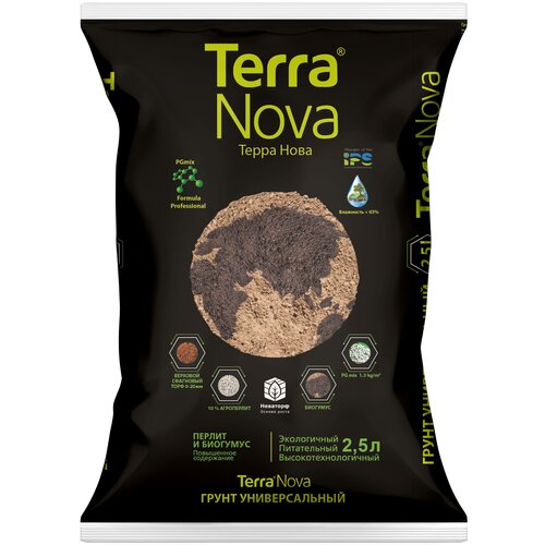 ������ ������ ����� ������������� � �������� ����� ����� (Terra Nova) 2,5 �. ����