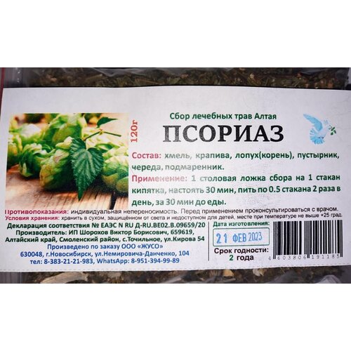 ������ ������ ���� ������� 120�. ����