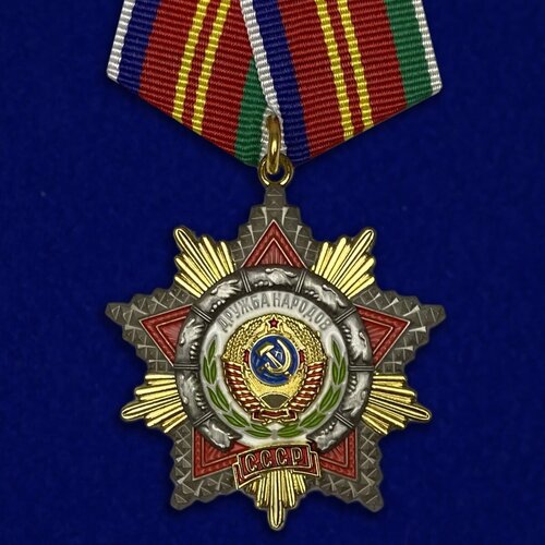 ������ ������ ����� ������ ������� ���� (�����) ����