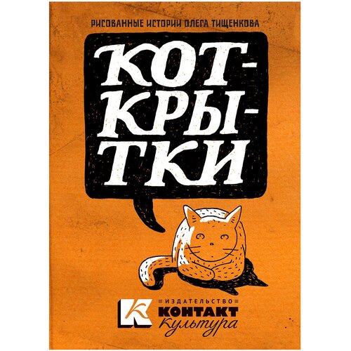 ������ ������ ����� ��������. 