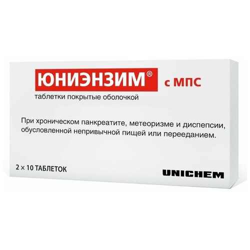 ������ ������ �������� � ��� ���. �/�, 20 ��. ����