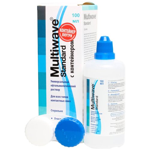 ������ ������ ������� Multiwave Standard, � �����������, 100 ��, 1 ��. ����