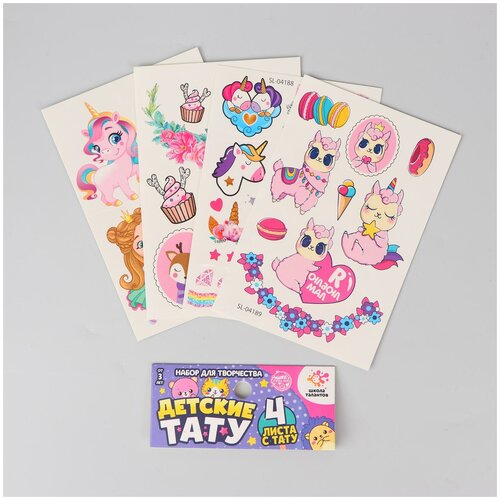 ������ ������ ����� ��� ���������� 