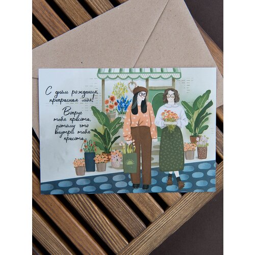 ������ ������ �������� �� ���� �������� 