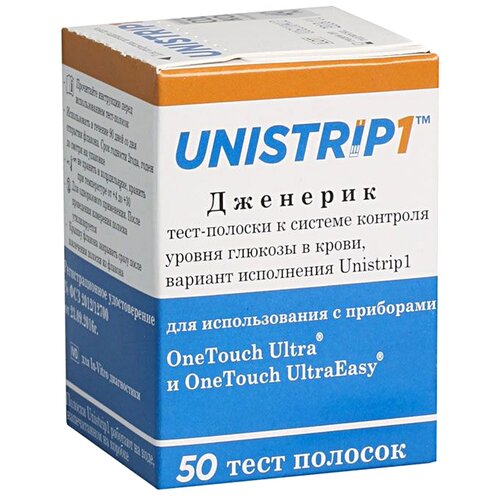 ������ ������ Unistrip1 ����-������� ����