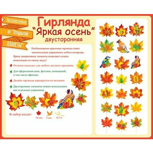 ������ ������ ��� �������� �������� �� ����� 