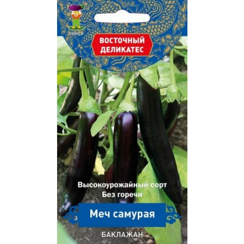 ������ ������ ������ �������� ��� ������� 0,25� (�����) ��������� ��������� ����