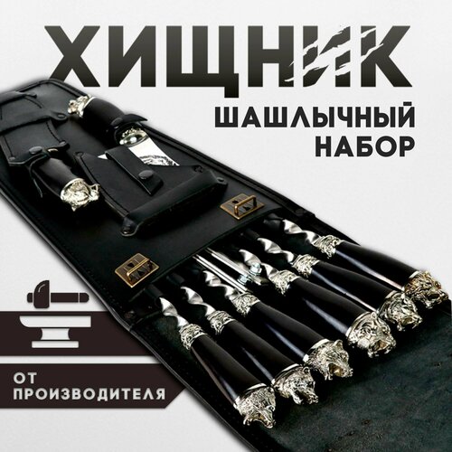 ������ ������ ��������� ����� ���������� � ����� � ��������� ��������� ����