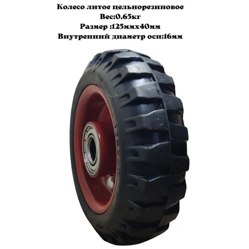 ������ ������ ������ ��������������� ��� ������� 125�40 ��, ������� ��� 16 �� ����