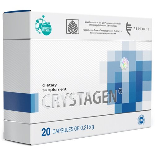 ������ ������ ��������� ����., 12 �, 20 ��. ����