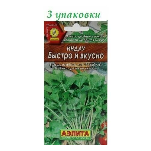 ������ ������ ����� ( ������� ) ������ � ������ (0,3�) 