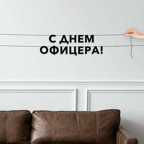 ������ ������ ����� ����������� ������ �����, ����������� - �� ���� ��������, ������ ��������� ��������. ����