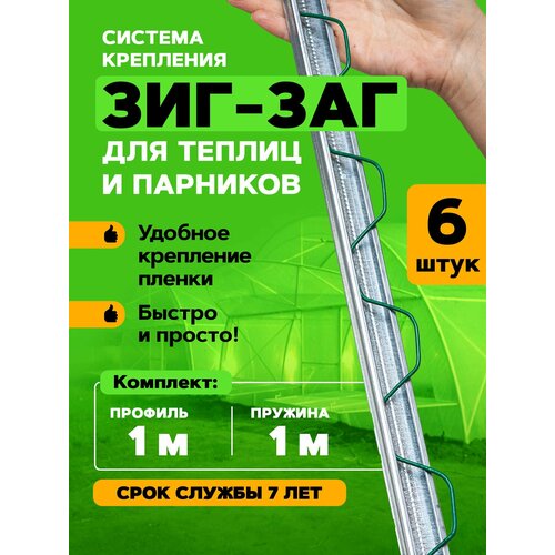 ������ ������ ������� ���-��� ��� ��������� ������ ��� ������ � ��������, ����� 1 �. 6 ���������� ����