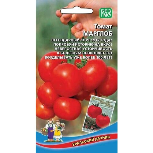 ������ ������ ����� ������� 20 �������, ��������� ������ ����