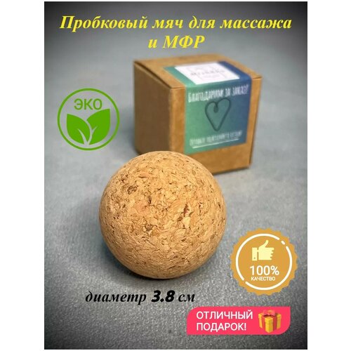 ������ ������ ����� �� ����������� ������ ��� ������� � ���, ��������� 3,8 �� ����