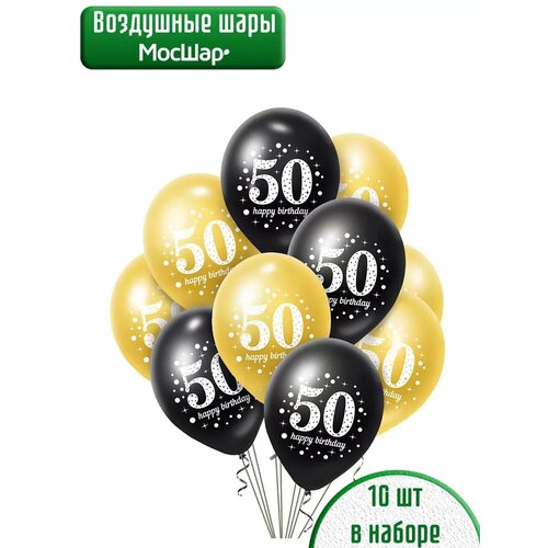 ������ ������ ����� ��������� ����� � �������� ������ 50 ��� - 10�� 30�� ����