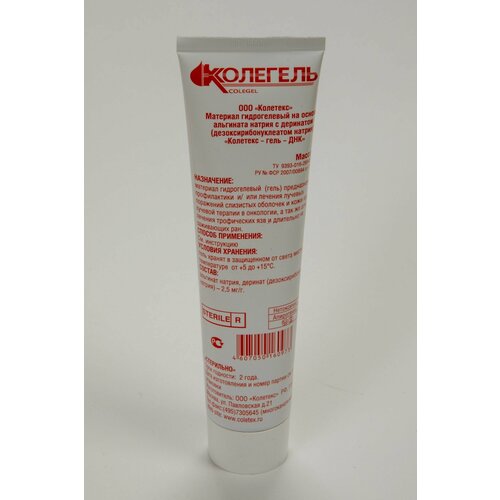 ������ ������ ��������������� �������� ���� ��������-��� � ��������� ����