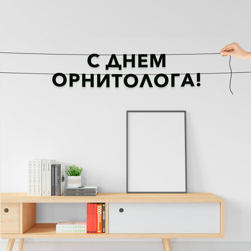 ������ ������ ����� ������������, ����������� - �� ���� �����������, ������ ��������� ��������. ����