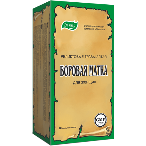 ������ ������ ������ ��� ������� ����� �/�, 20 ��. ����