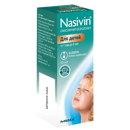 ������ ������ ������� ����� ���., 0.025%, 10 �� ����