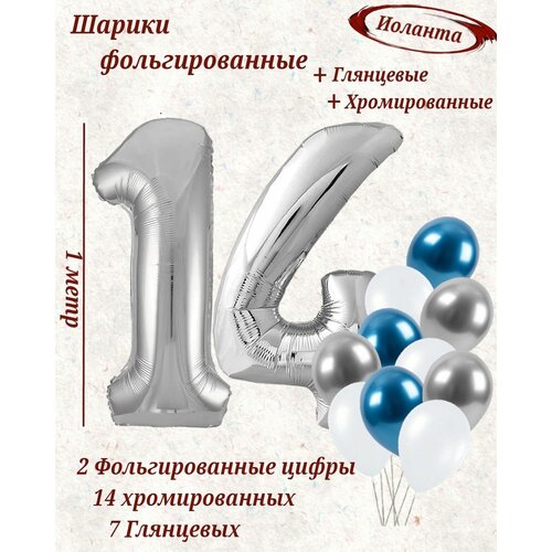 ������ ������ ����� �����: ����� 14 ��� + ���� 14��, ������ 7�� ����