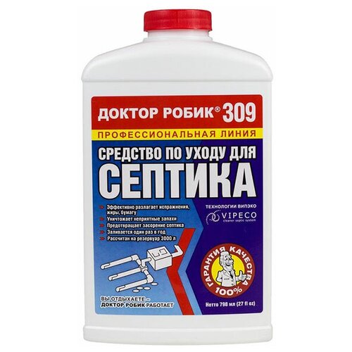 ������ ������ ������ ����� �������� �� ����� ��� ������� 309, 798 �/, 943 �, 1 ��., 1 ��. ����