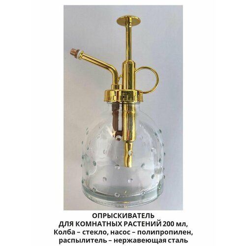 ������ ������ ������������� ��� ��������� �������� (������) 200 �� ����