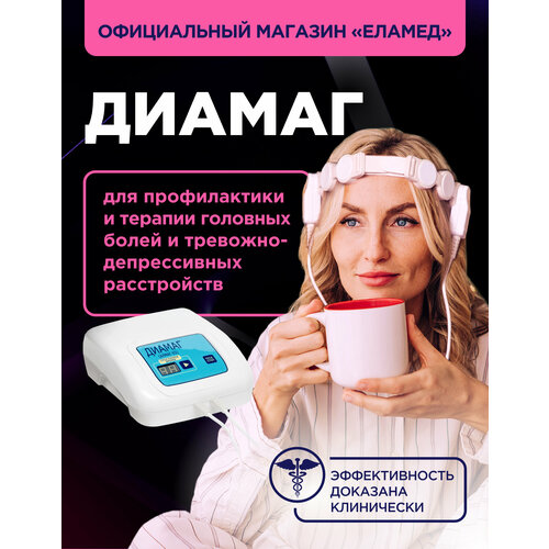 ������ ������ ������� ���������������������� ������ (�����-03) ����