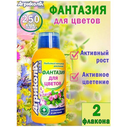 ������ ������ �������� ����, �������� ��� ������ 250��. ����