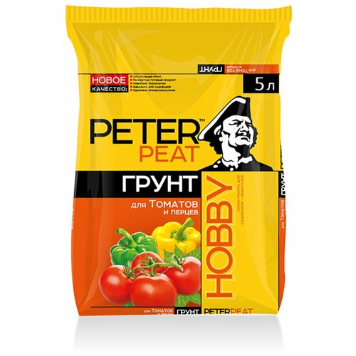 ������ ������ ����� PETER PEAT ����� Hobby ��� ������� � ������, 5 �, 1.5 �� ����