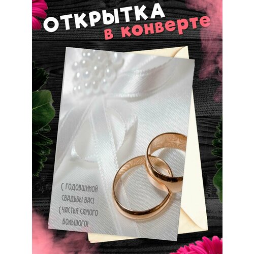 ������ ������ �������� �6 � �������� � ���������� �������! ��������������� ���������6 � �������� � ���������� ������� ����