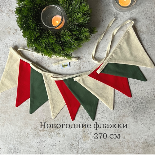 ������ ������ ���������� ������ �������� ����